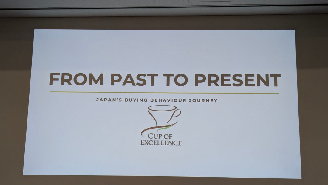 SCAJ2025レポート:Cup of Excellenceと日本の歩み