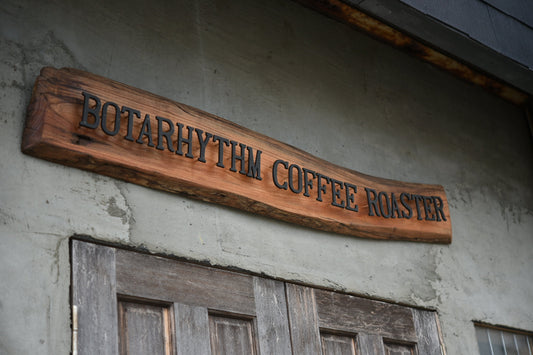 8回目の冬を越えて