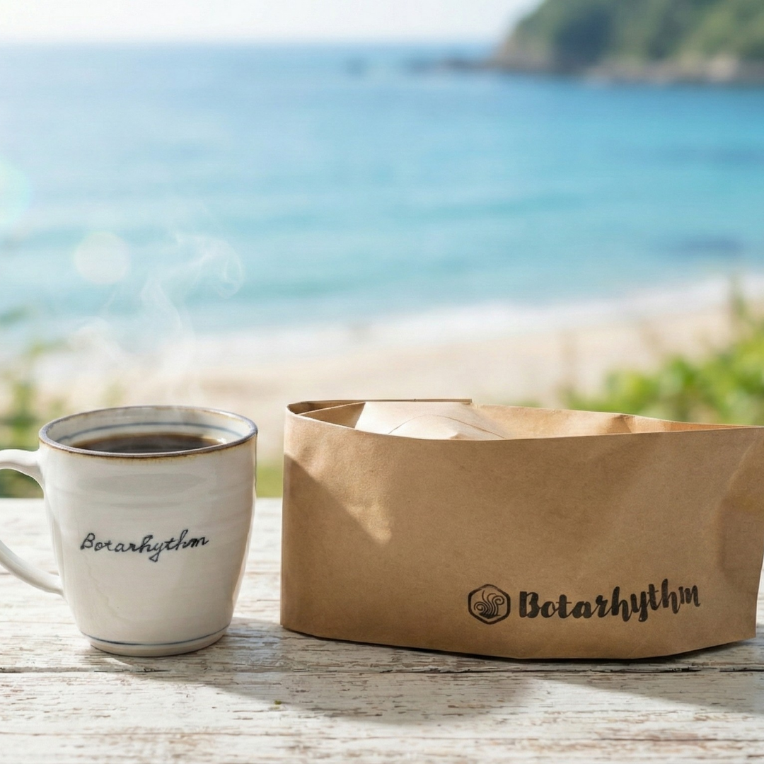 【初回限定】Botarhythm 飲み比べ3種セット（各80g）