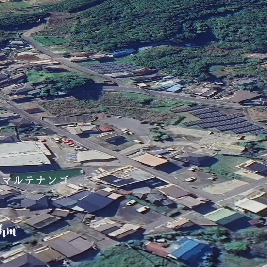 Guatemala Chimaltenango Las Moras coffee origin flyover